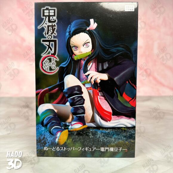 Nezuko Kamado Noodle Stopper Figure Demon Slayer Kimetsu No Yaiba Statue FuRyu - Picture 2 of 7